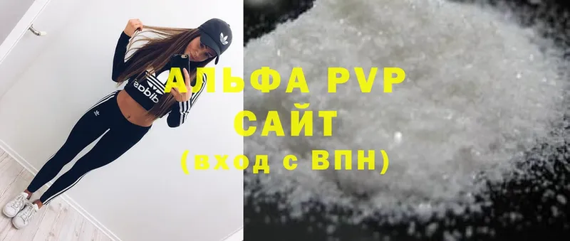 A PVP СК КРИС  Родники 